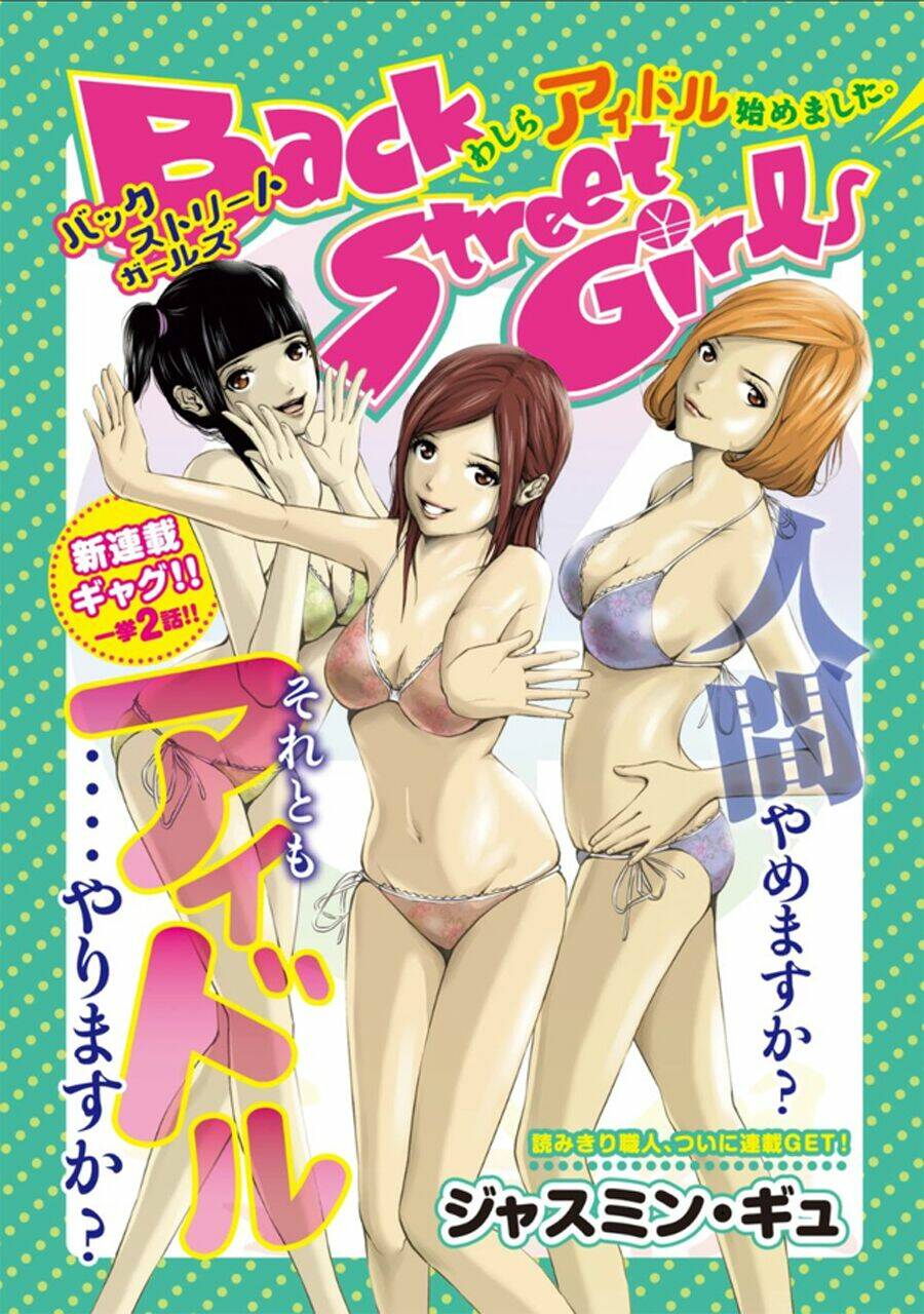 Back Street Girls – Washira Idol Hajimemashita. Chapter 1 - Trang 2