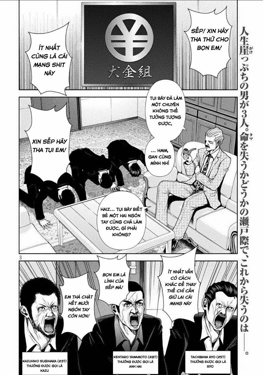 Back Street Girls – Washira Idol Hajimemashita. Chapter 1 - Trang 2