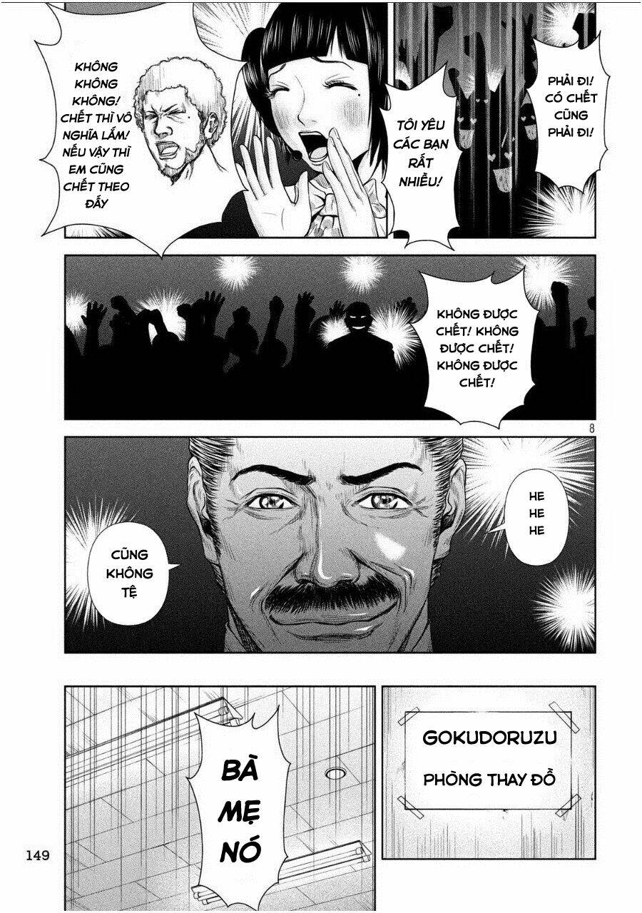 Back Street Girls – Washira Idol Hajimemashita. Chapter 1 - Trang 2