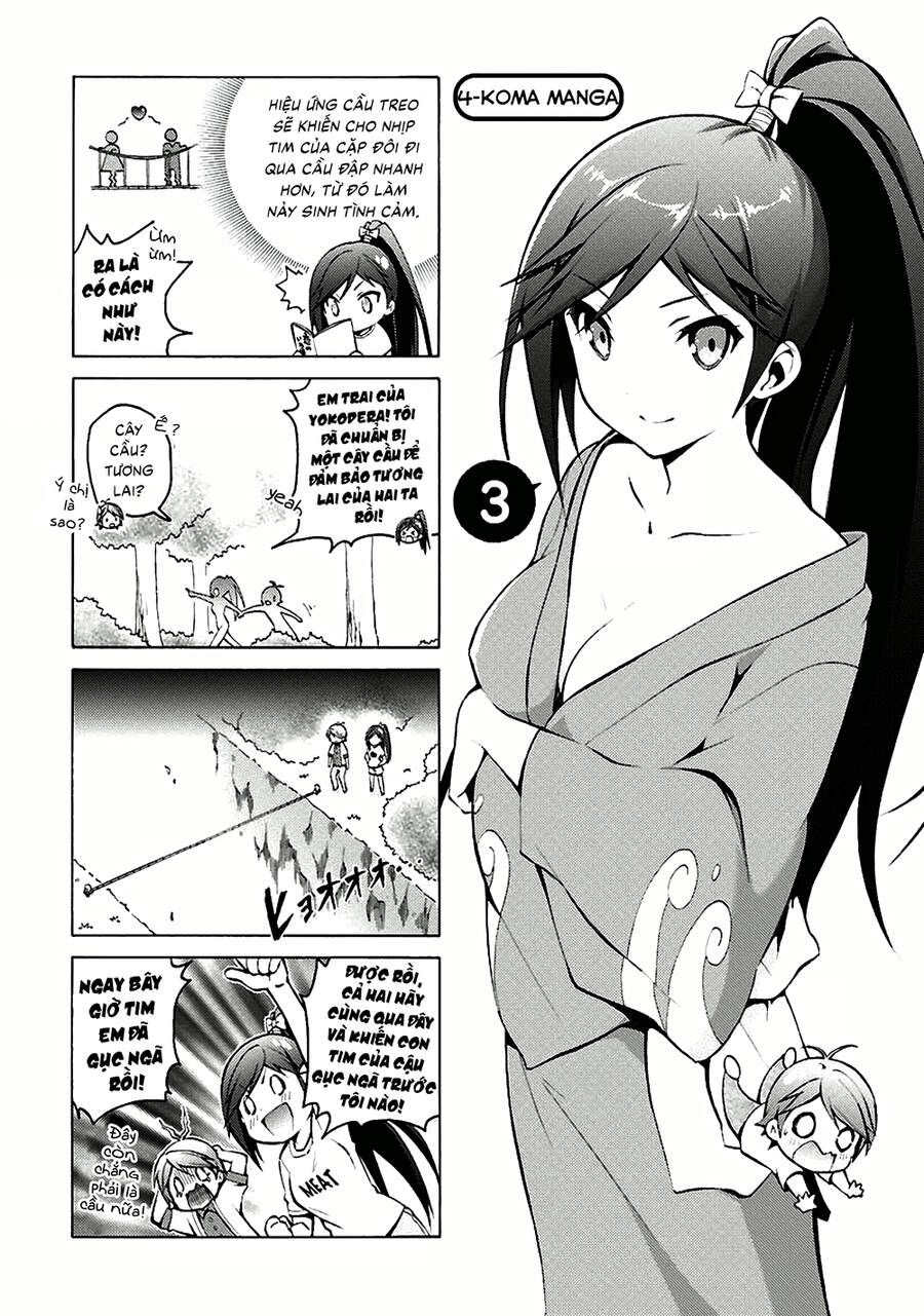 Hentai Ouji To Warawanai Neko Chapter 34.5 - Trang 2