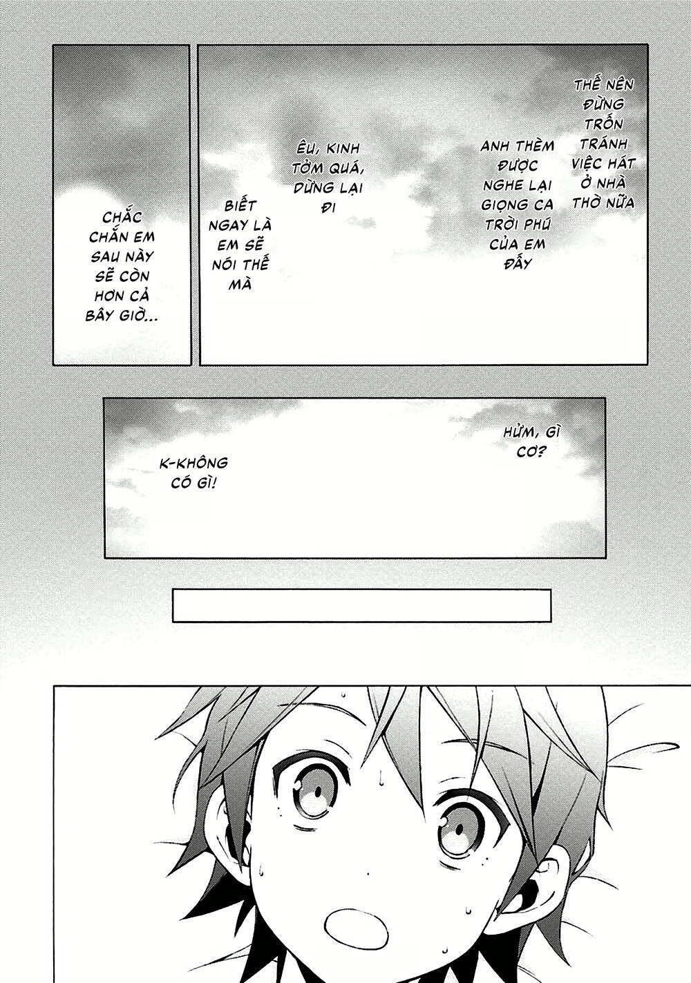 Hentai Ouji To Warawanai Neko Chapter 34 - Trang 2