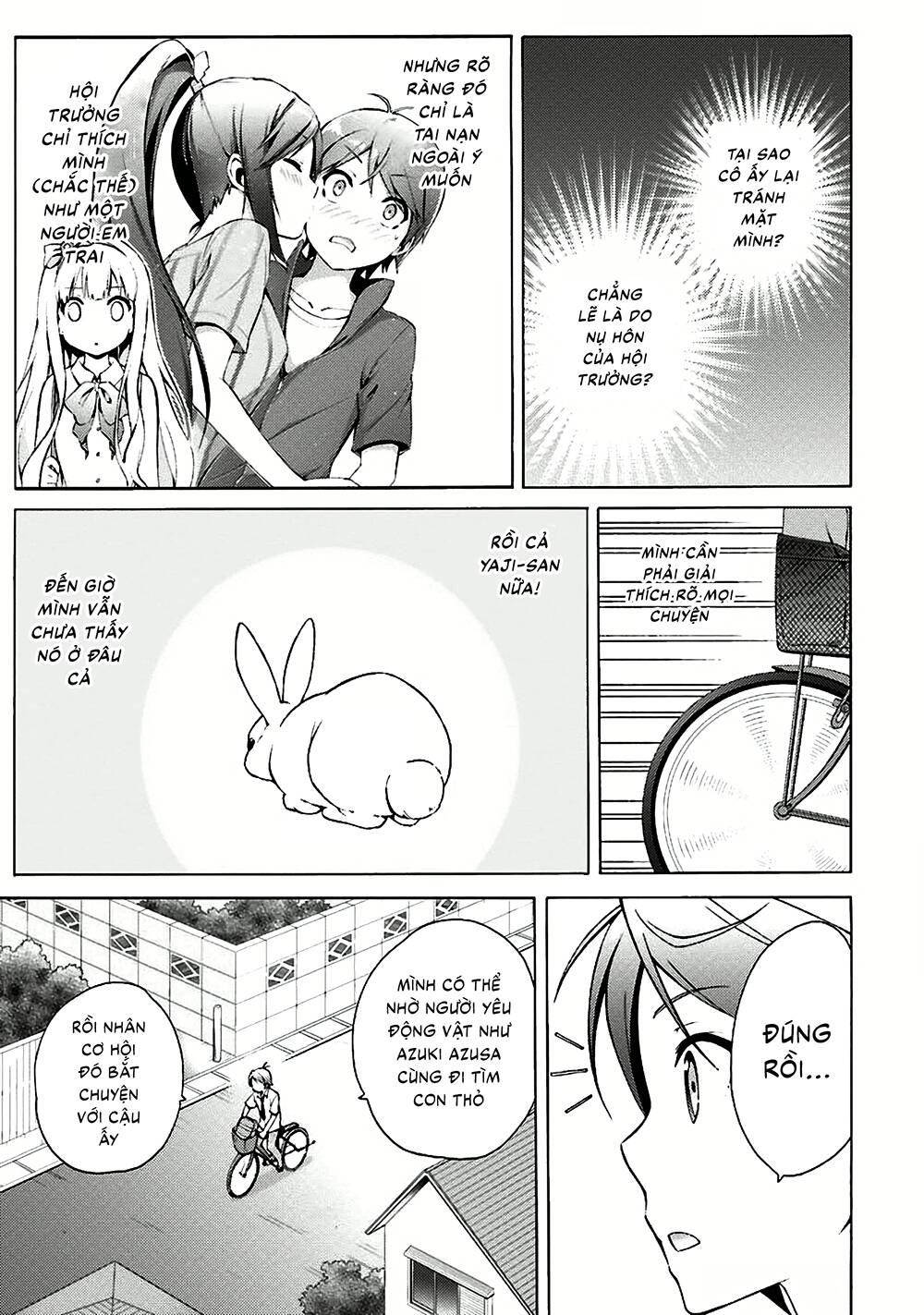 Hentai Ouji To Warawanai Neko Chapter 34 - Trang 2