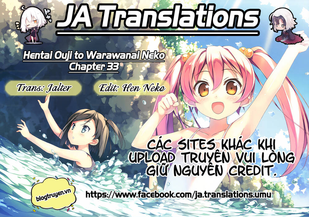 Hentai Ouji To Warawanai Neko Chapter 33 - Trang 2