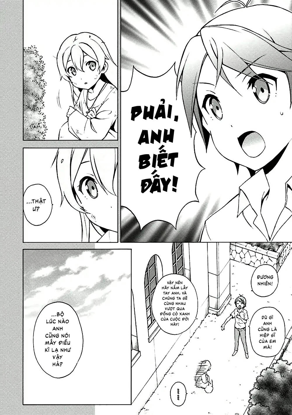 Hentai Ouji To Warawanai Neko Chapter 33 - Trang 2