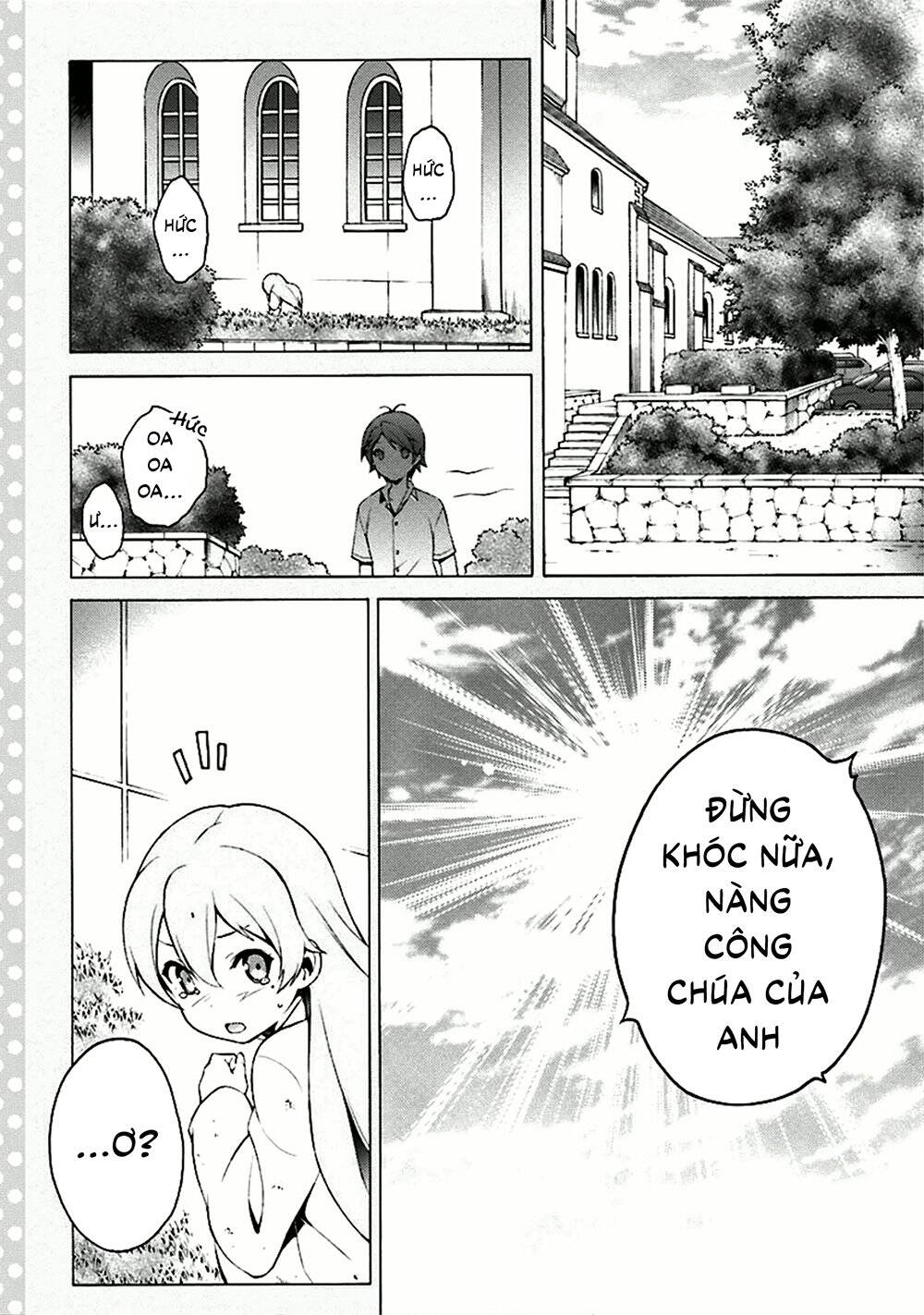 Hentai Ouji To Warawanai Neko Chapter 32 - Trang 2