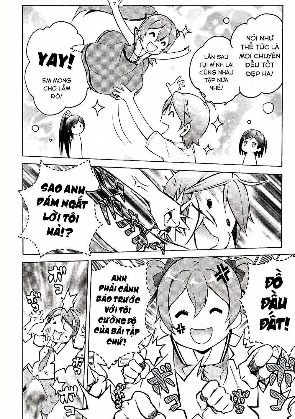 Hentai Ouji To Warawanai Neko Chapter 31 - Trang 2