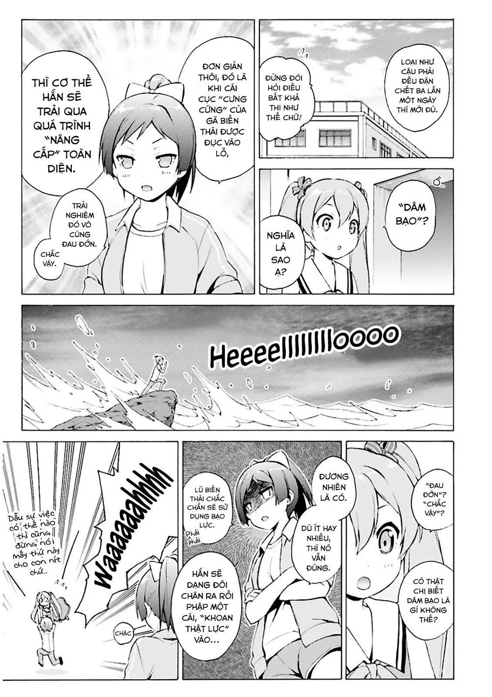 Hentai Ouji To Warawanai Neko Chapter 29 - Trang 2