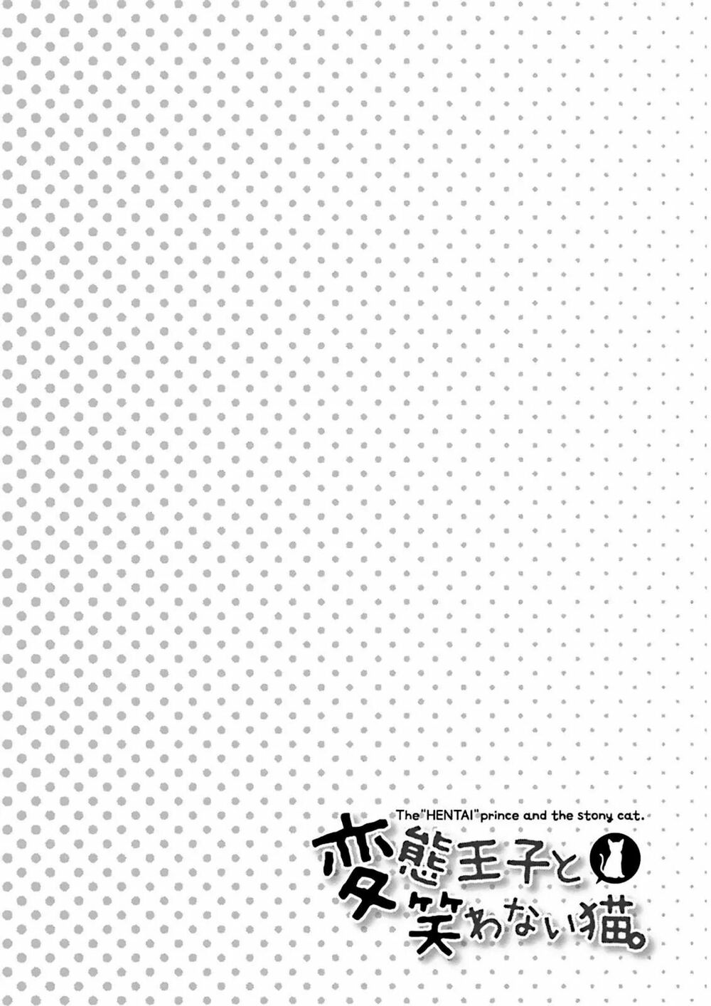 Hentai Ouji To Warawanai Neko Chapter 28 - Trang 2