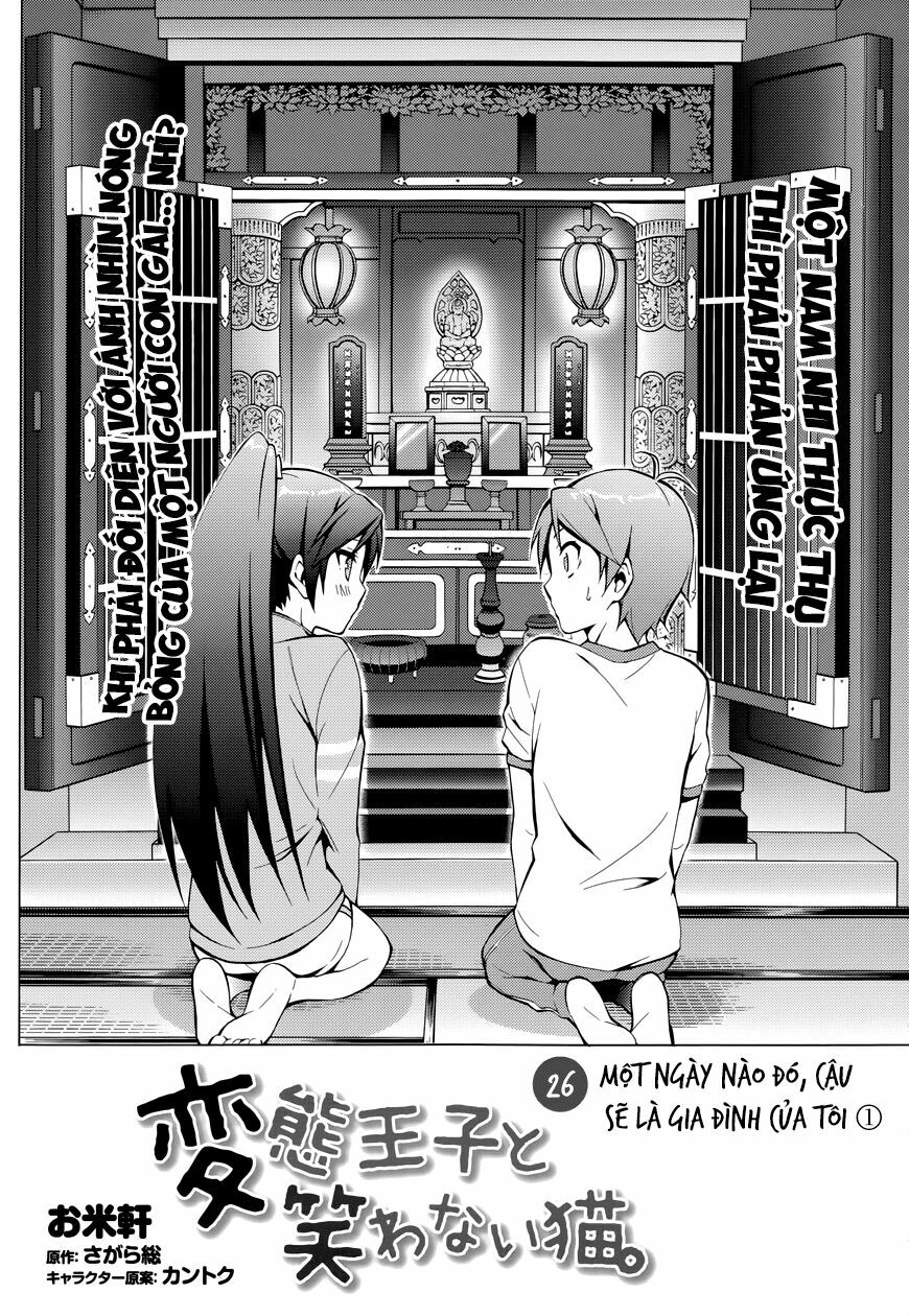 Hentai Ouji To Warawanai Neko Chapter 26 - Trang 2