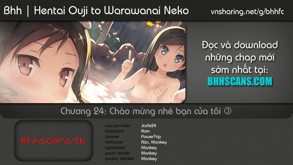 Hentai Ouji To Warawanai Neko Chapter 25 - Trang 2