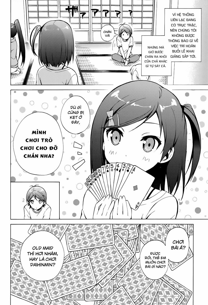 Hentai Ouji To Warawanai Neko Chapter 25 - Trang 2