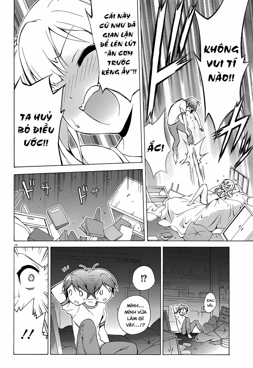 Hentai Ouji To Warawanai Neko Chapter 23 - Trang 2