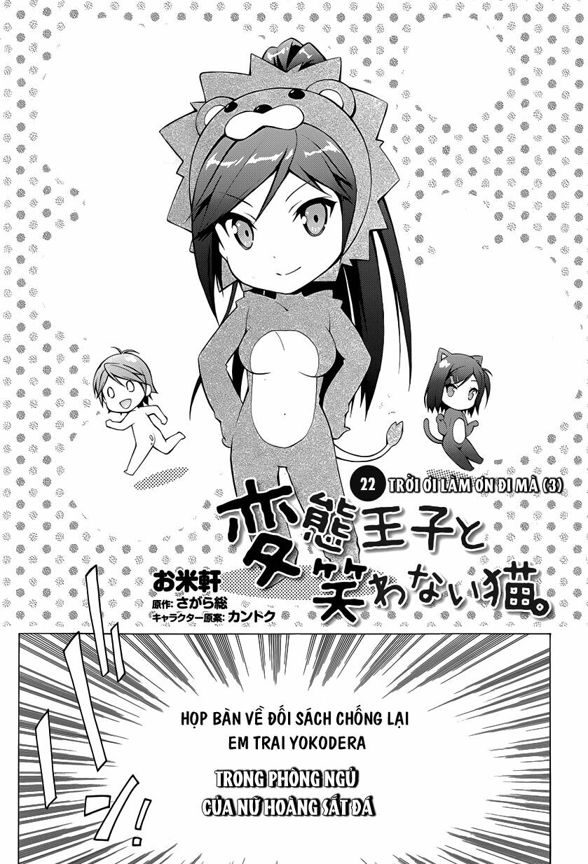 Hentai Ouji To Warawanai Neko Chapter 21 - Trang 2