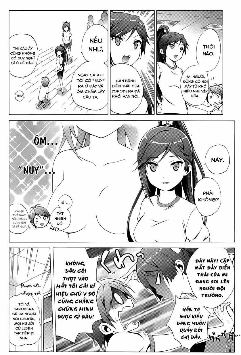 Hentai Ouji To Warawanai Neko Chapter 19 - Trang 2