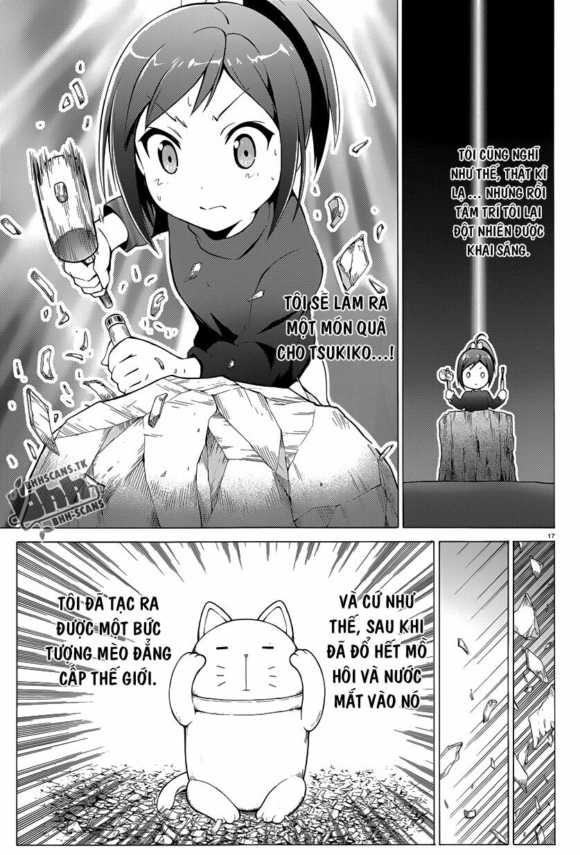 Hentai Ouji To Warawanai Neko Chapter 19 - Trang 2