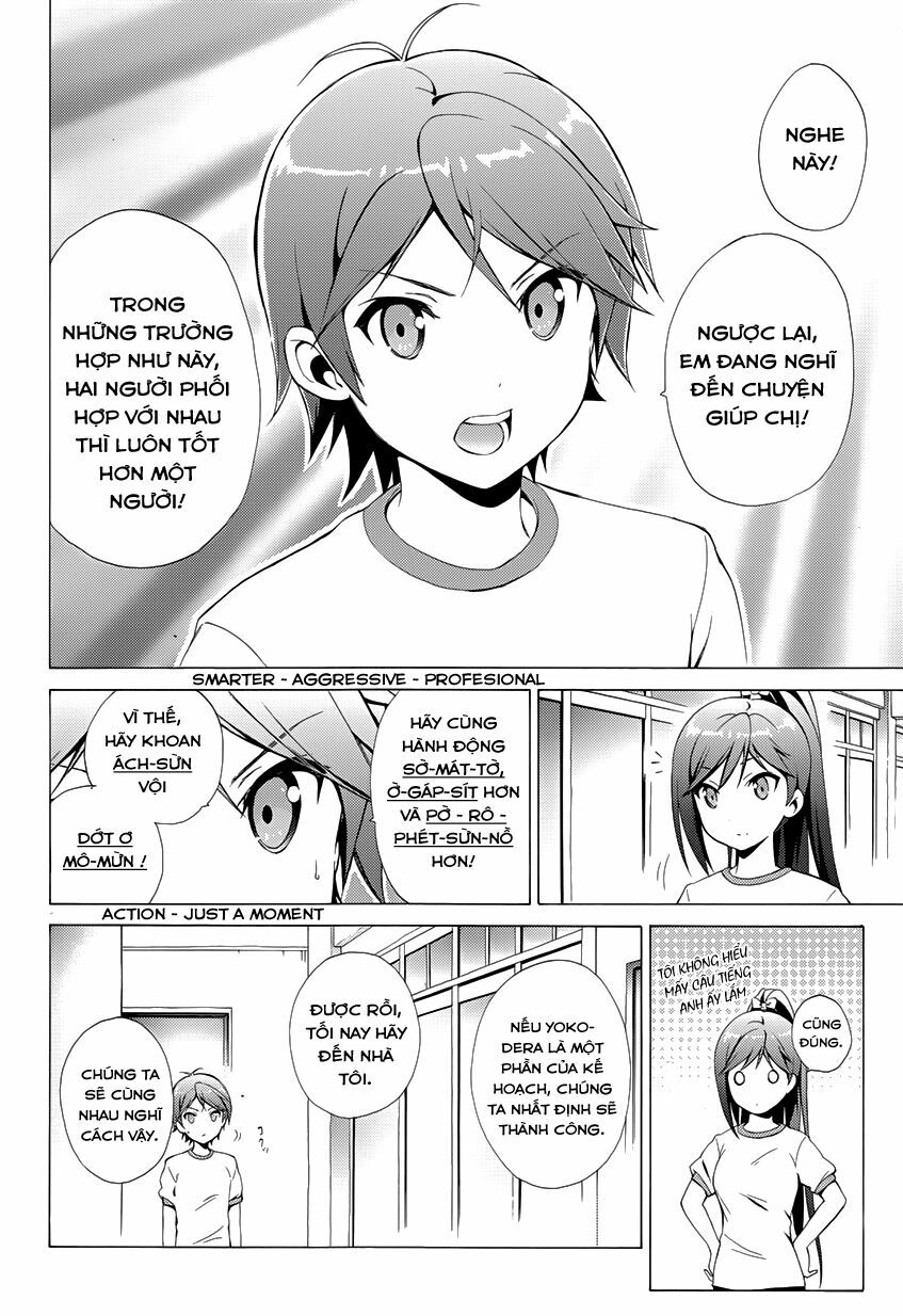 Hentai Ouji To Warawanai Neko Chapter 19 - Trang 2