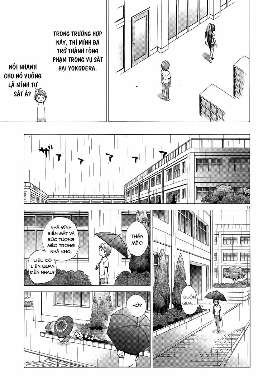 Hentai Ouji To Warawanai Neko Chapter 19 - Trang 2