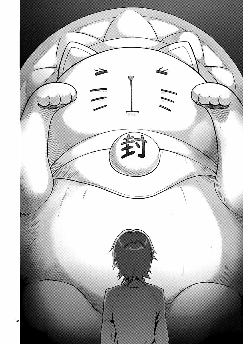 Hentai Ouji To Warawanai Neko Chapter 18 - Trang 2