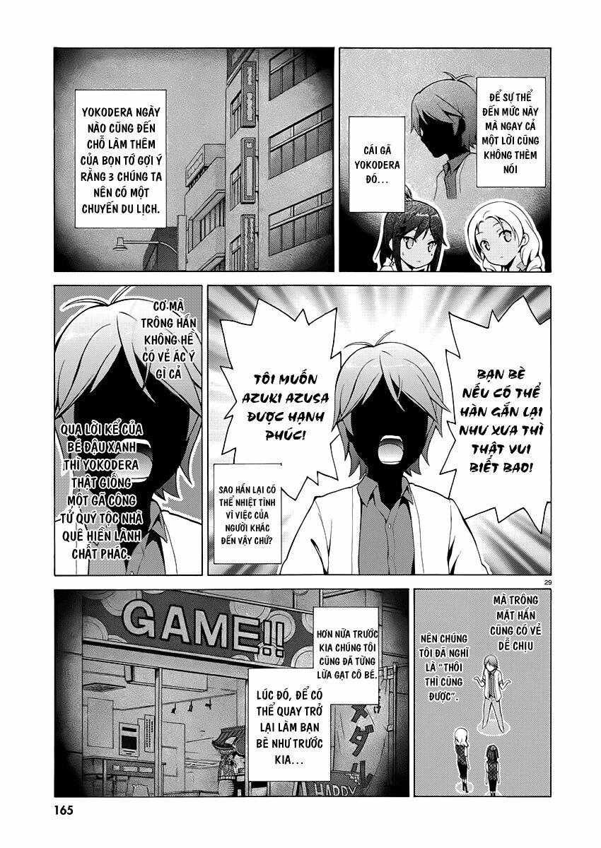 Hentai Ouji To Warawanai Neko Chapter 18 - Trang 2