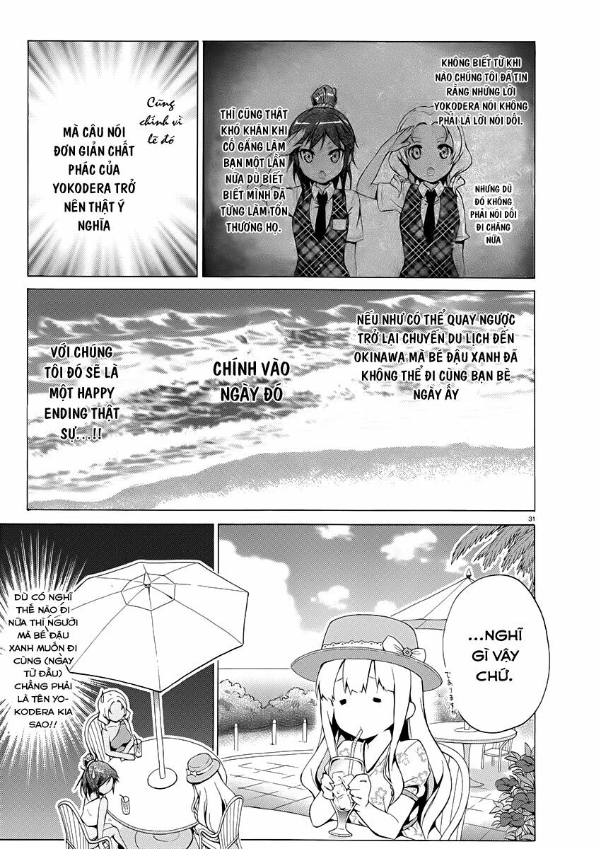 Hentai Ouji To Warawanai Neko Chapter 18 - Trang 2