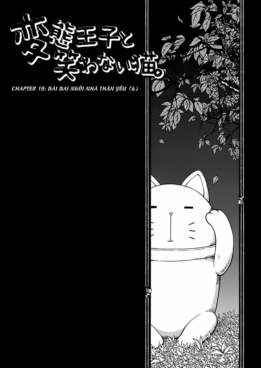 Hentai Ouji To Warawanai Neko Chapter 18 - Trang 2