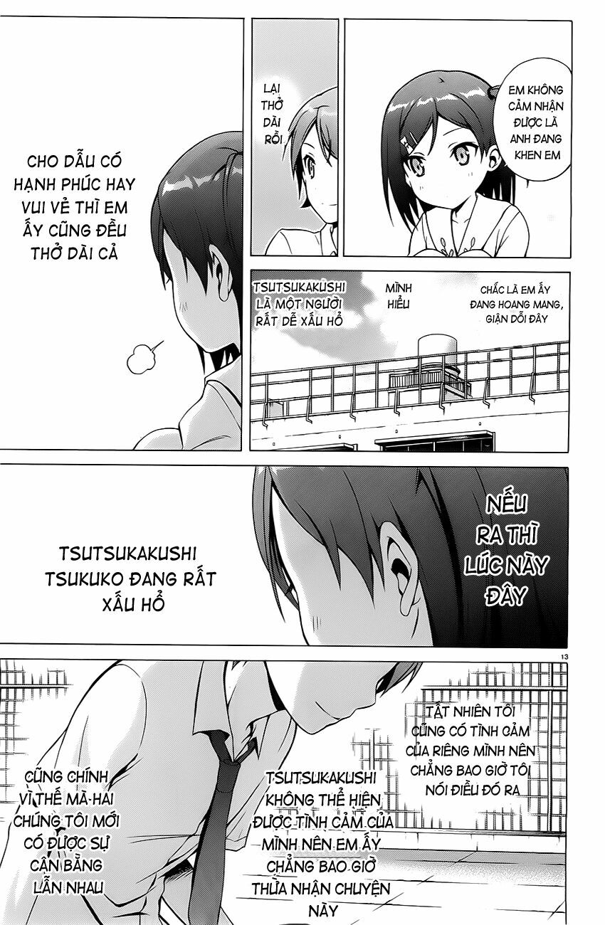 Hentai Ouji To Warawanai Neko Chapter 14 - Trang 2