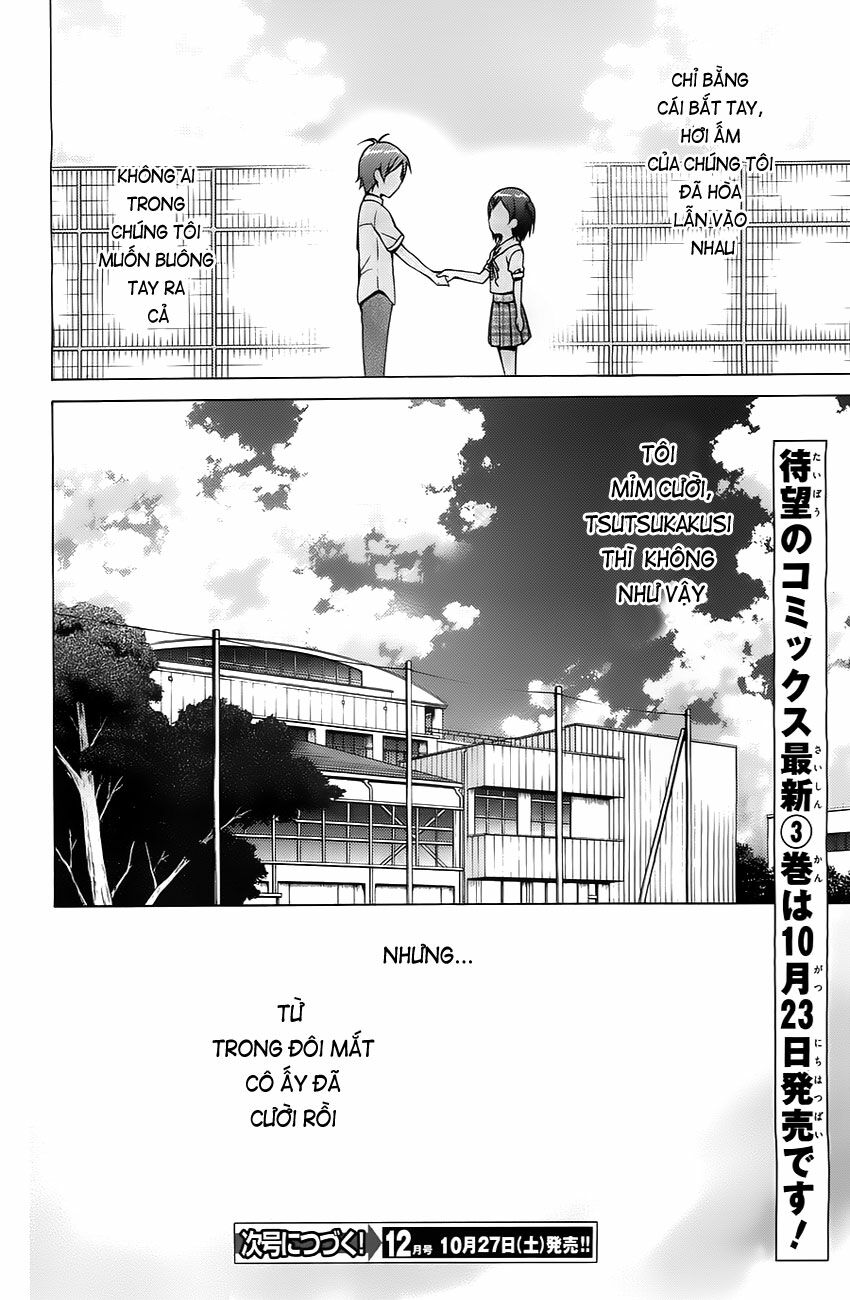 Hentai Ouji To Warawanai Neko Chapter 14 - Trang 2