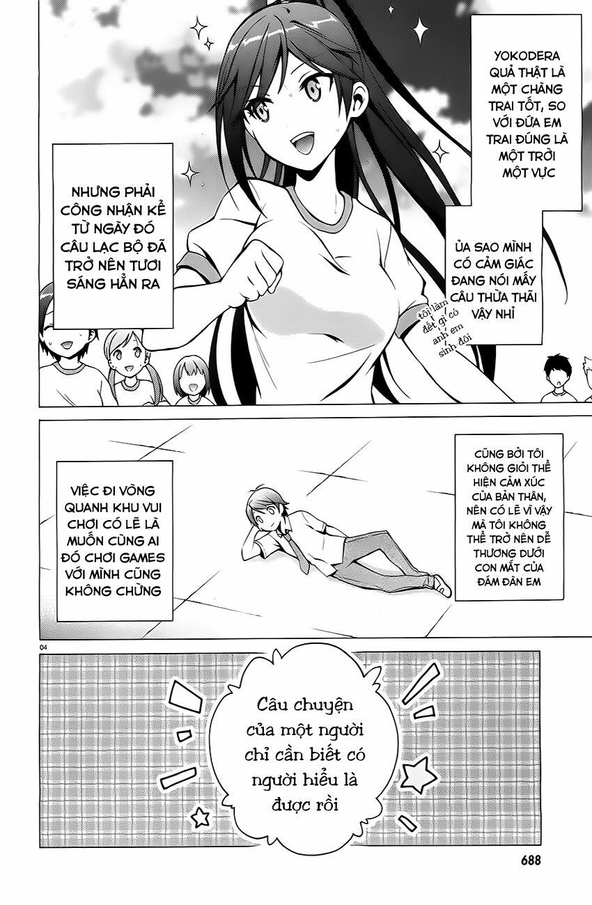 Hentai Ouji To Warawanai Neko Chapter 14 - Trang 2