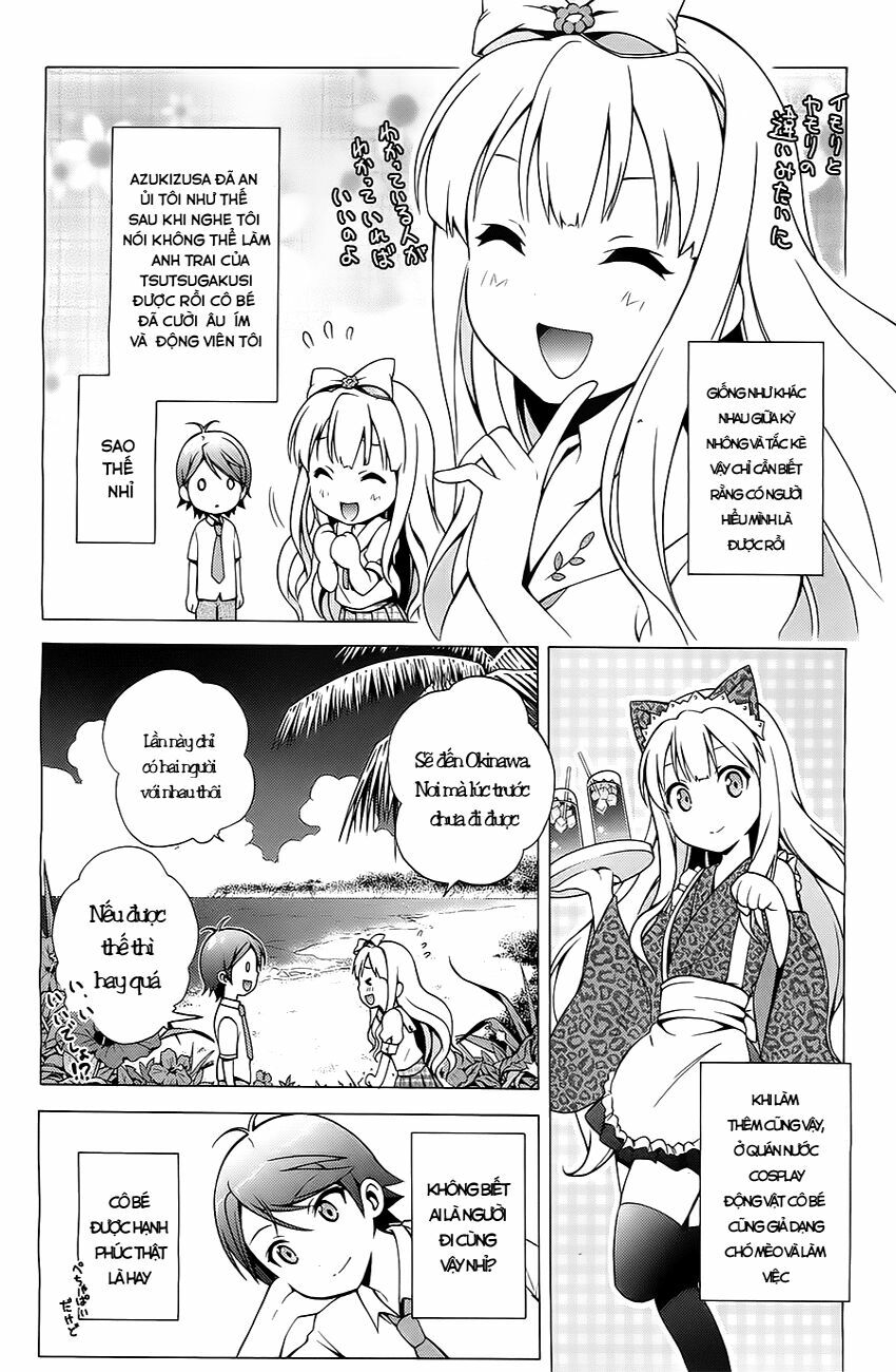 Hentai Ouji To Warawanai Neko Chapter 14 - Trang 2