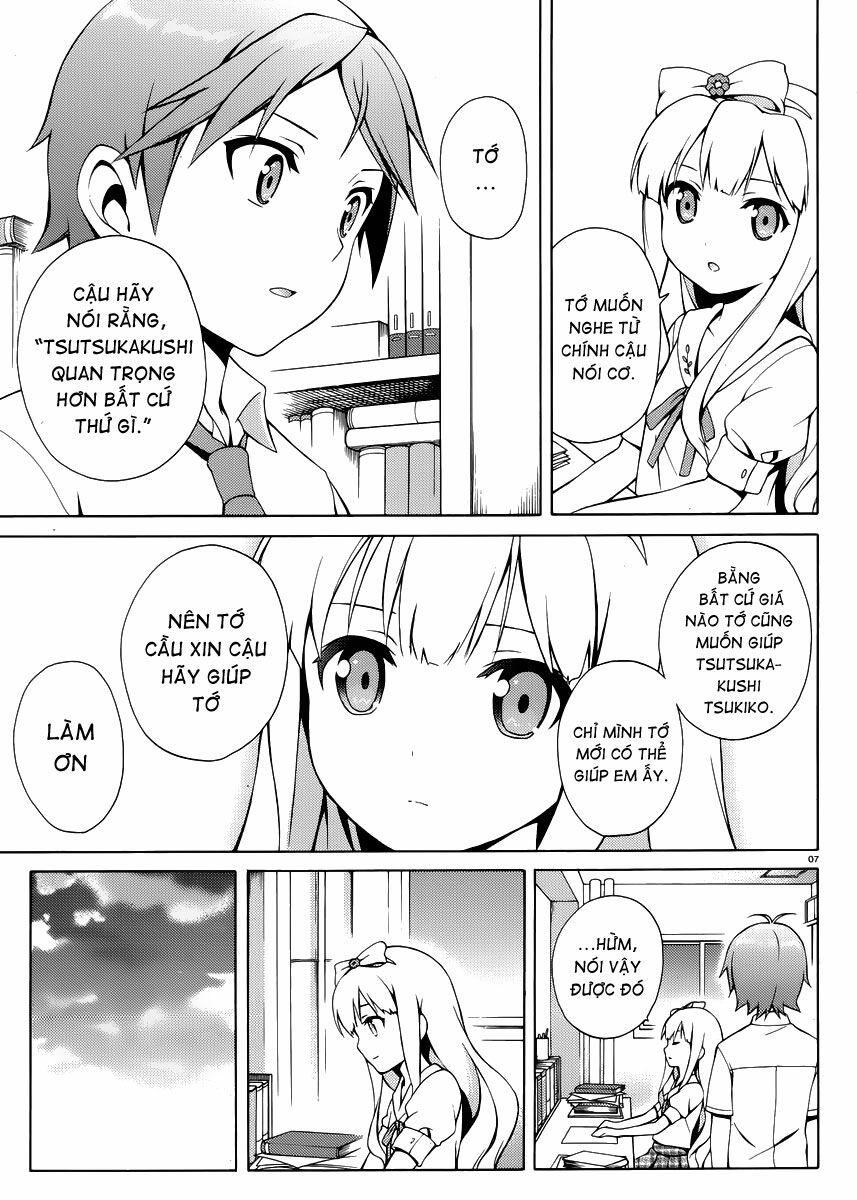 Hentai Ouji To Warawanai Neko Chapter 12 - Trang 2