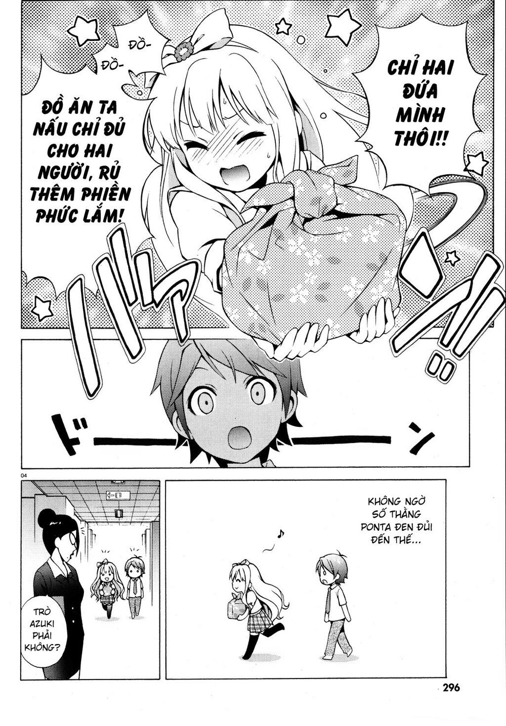 Hentai Ouji To Warawanai Neko Chapter 9 - Trang 2