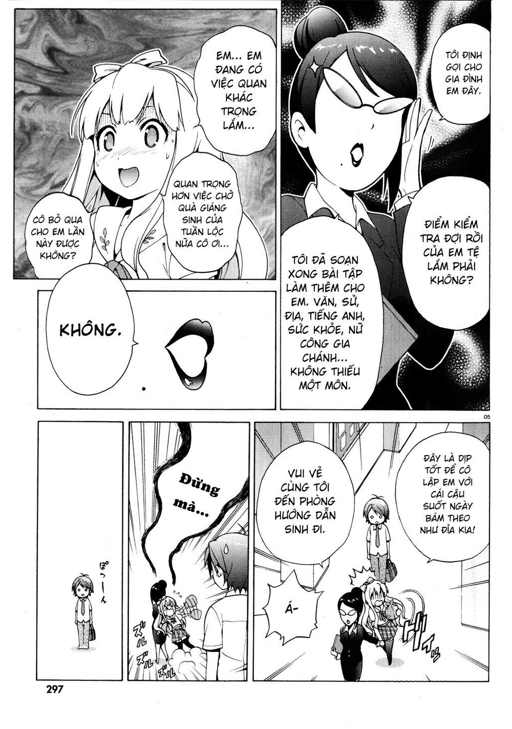 Hentai Ouji To Warawanai Neko Chapter 9 - Trang 2