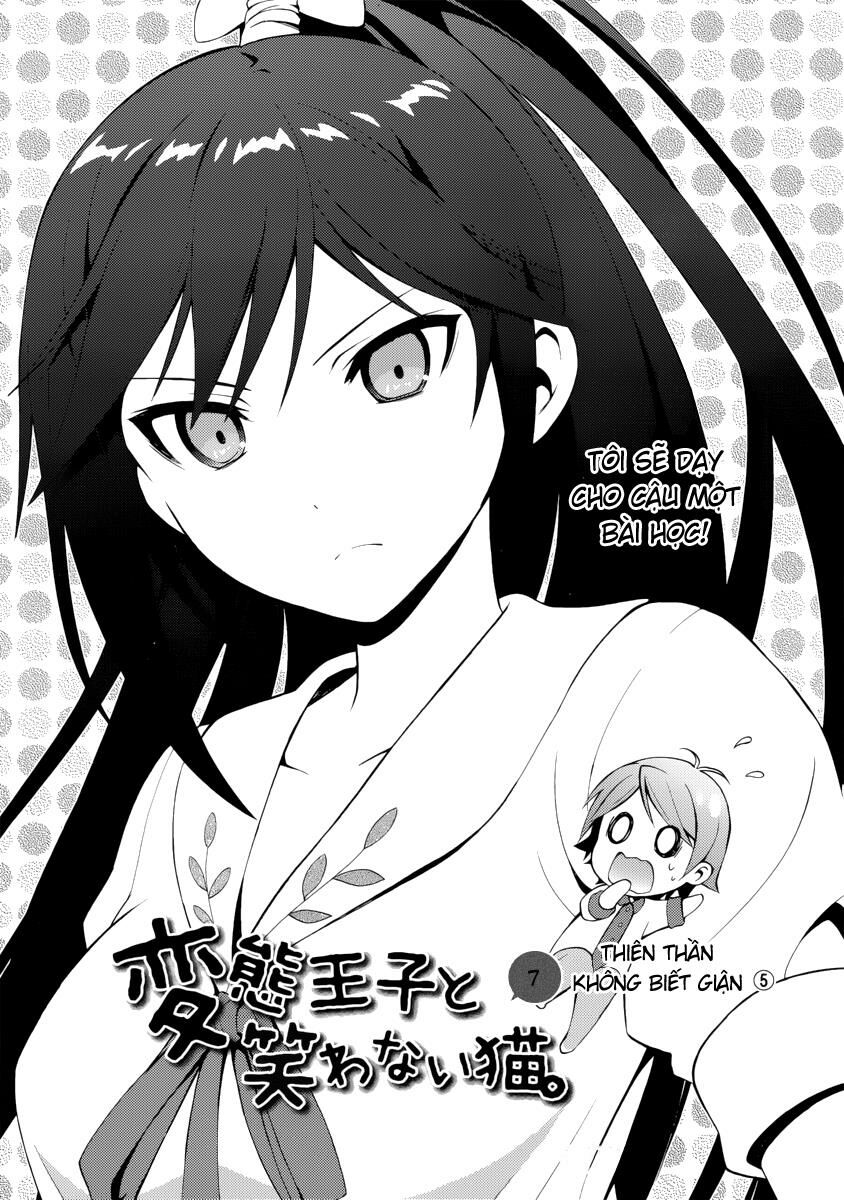 Hentai Ouji To Warawanai Neko Chapter 7 - Trang 2