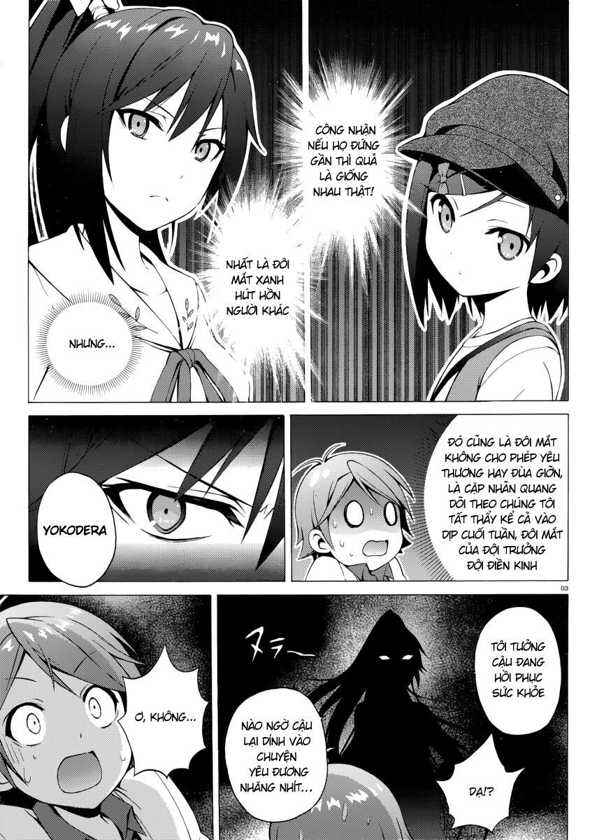 Hentai Ouji To Warawanai Neko Chapter 7 - Trang 2