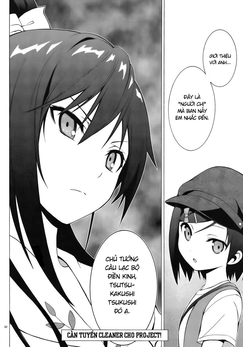 Hentai Ouji To Warawanai Neko Chapter 6 - Trang 2