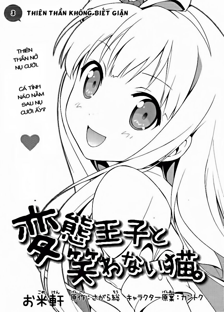 Hentai Ouji To Warawanai Neko Chapter 3 - Trang 2