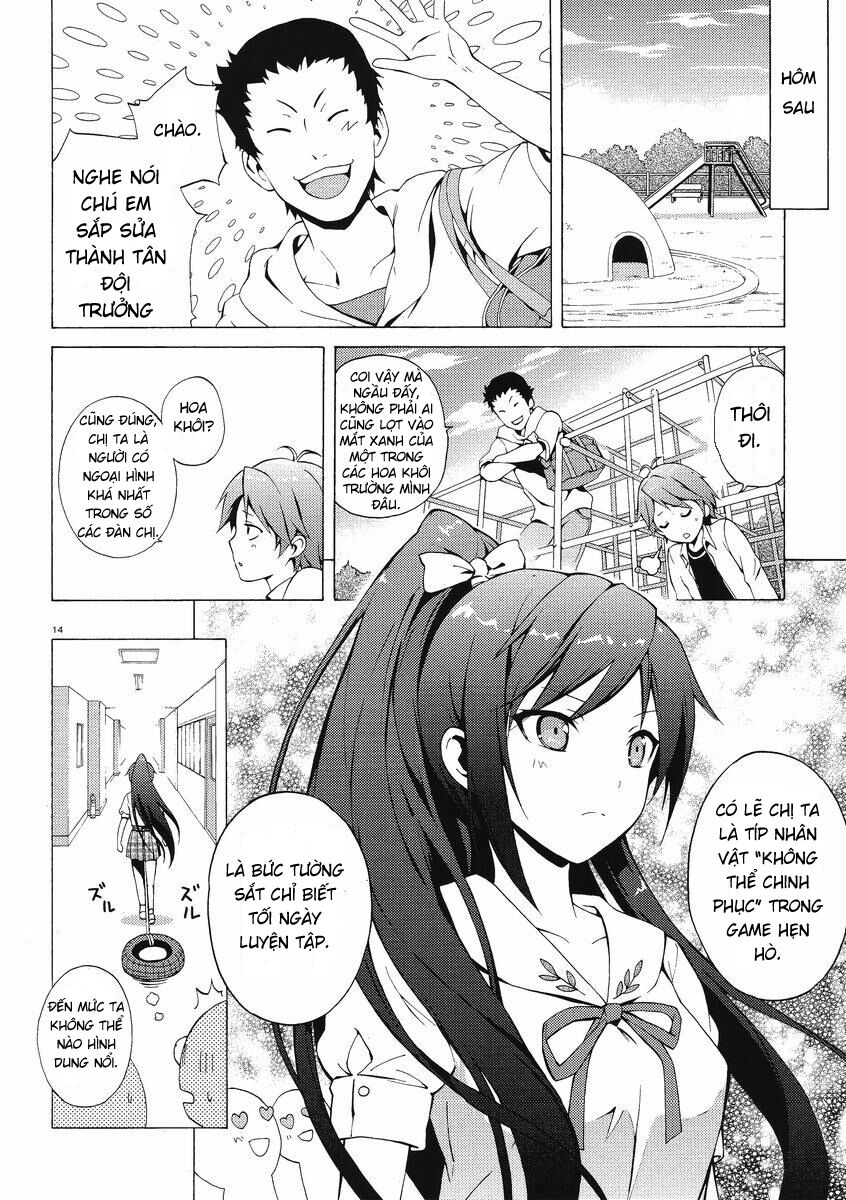 Hentai Ouji To Warawanai Neko Chapter 1 - Trang 2