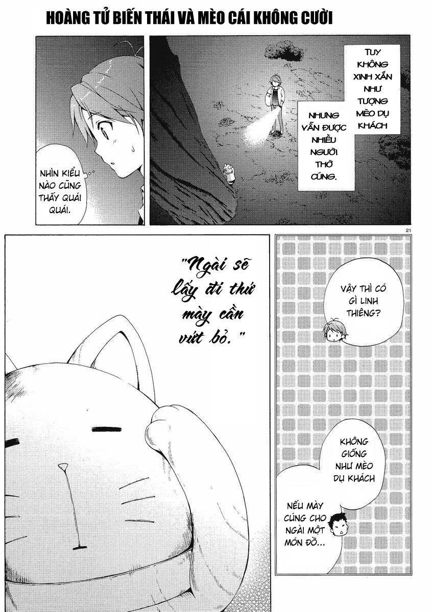 Hentai Ouji To Warawanai Neko Chapter 1 - Trang 2