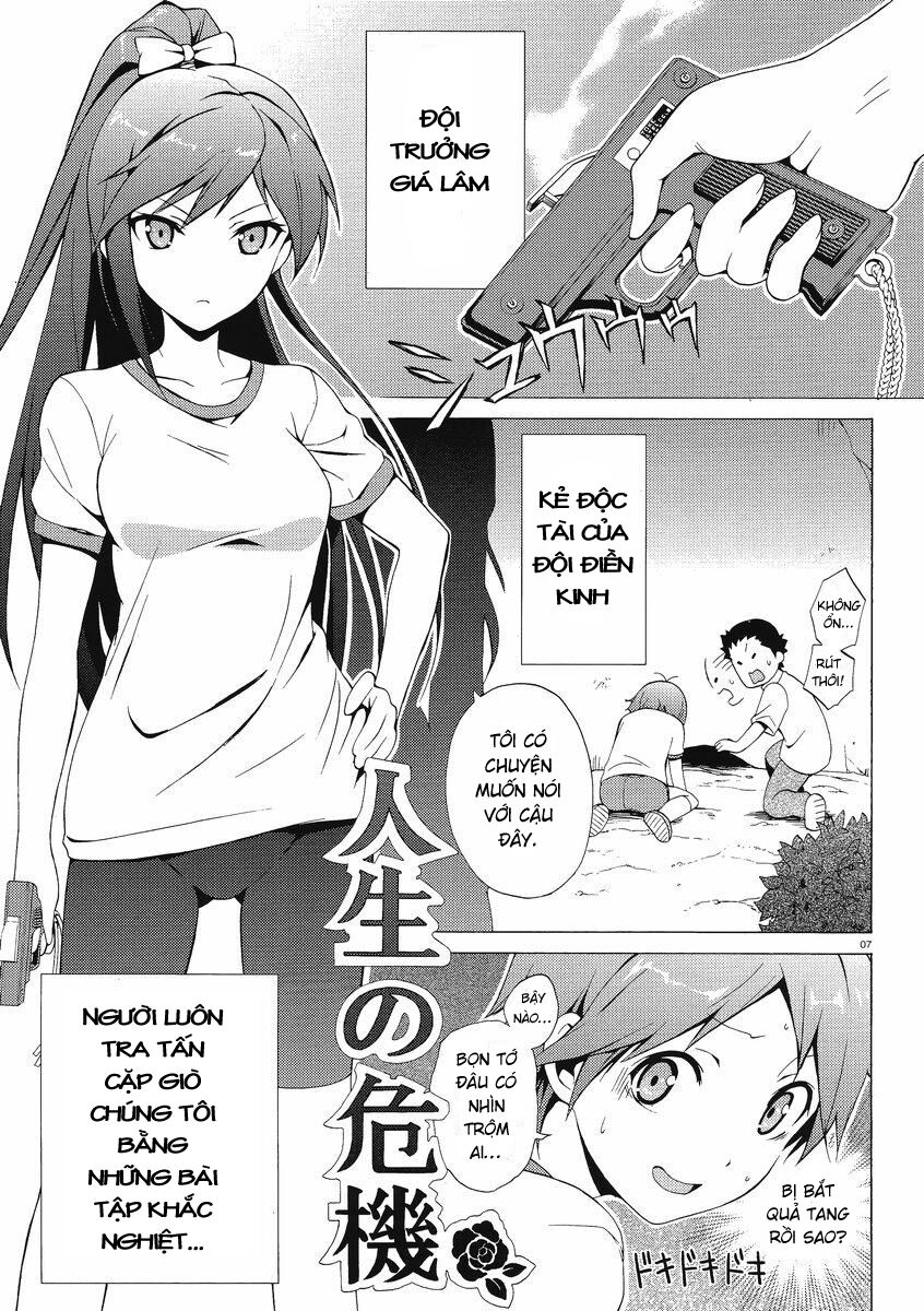 Hentai Ouji To Warawanai Neko Chapter 1 - Trang 2