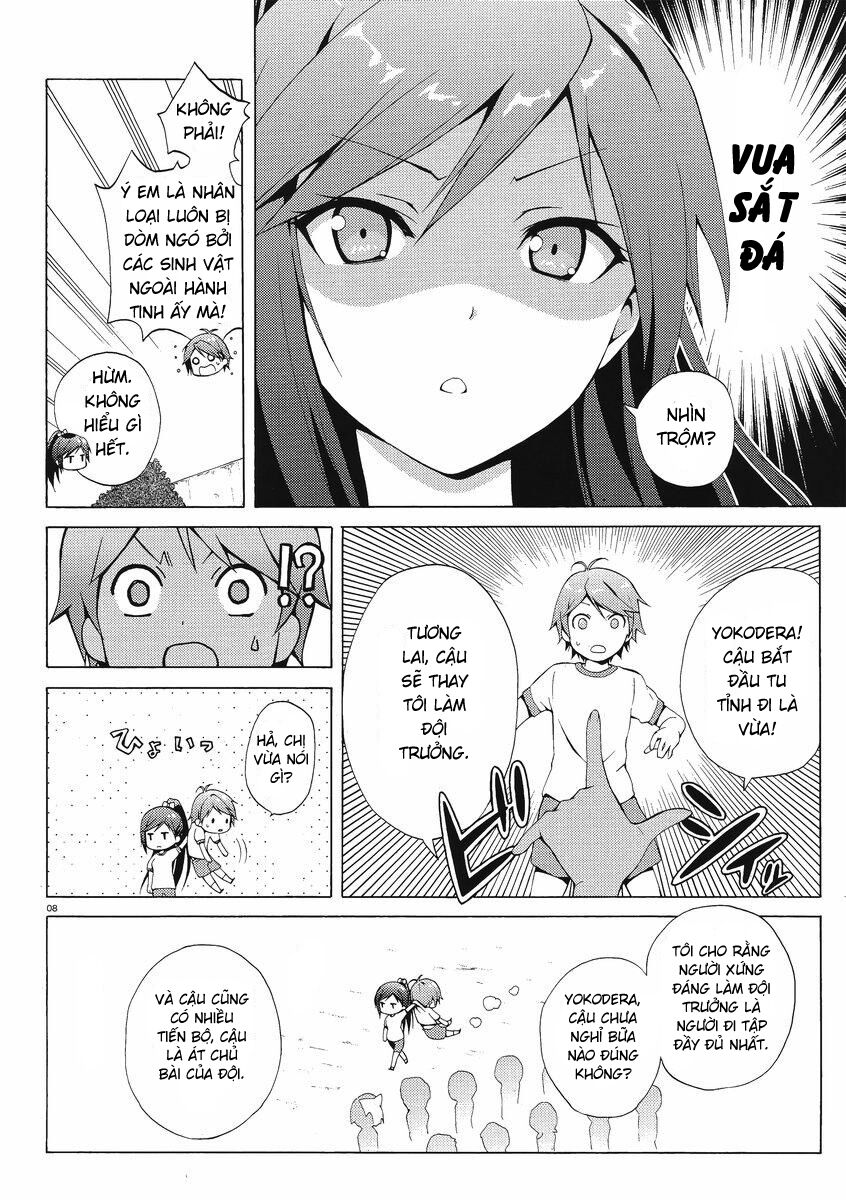 Hentai Ouji To Warawanai Neko Chapter 1 - Trang 2