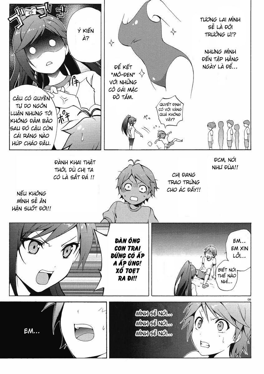 Hentai Ouji To Warawanai Neko Chapter 1 - Trang 2