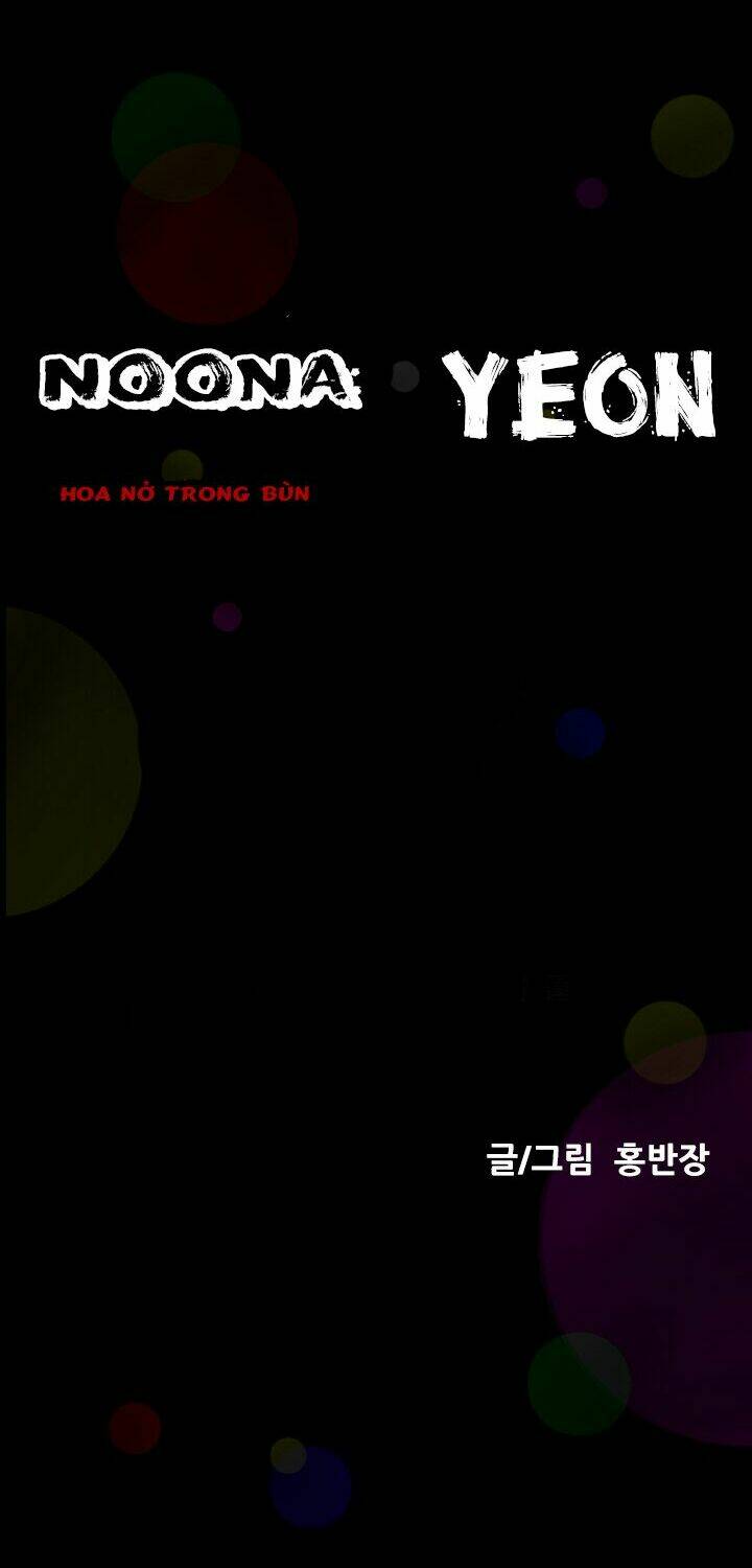 Noona: Yeon Chapter 1 - Trang 2