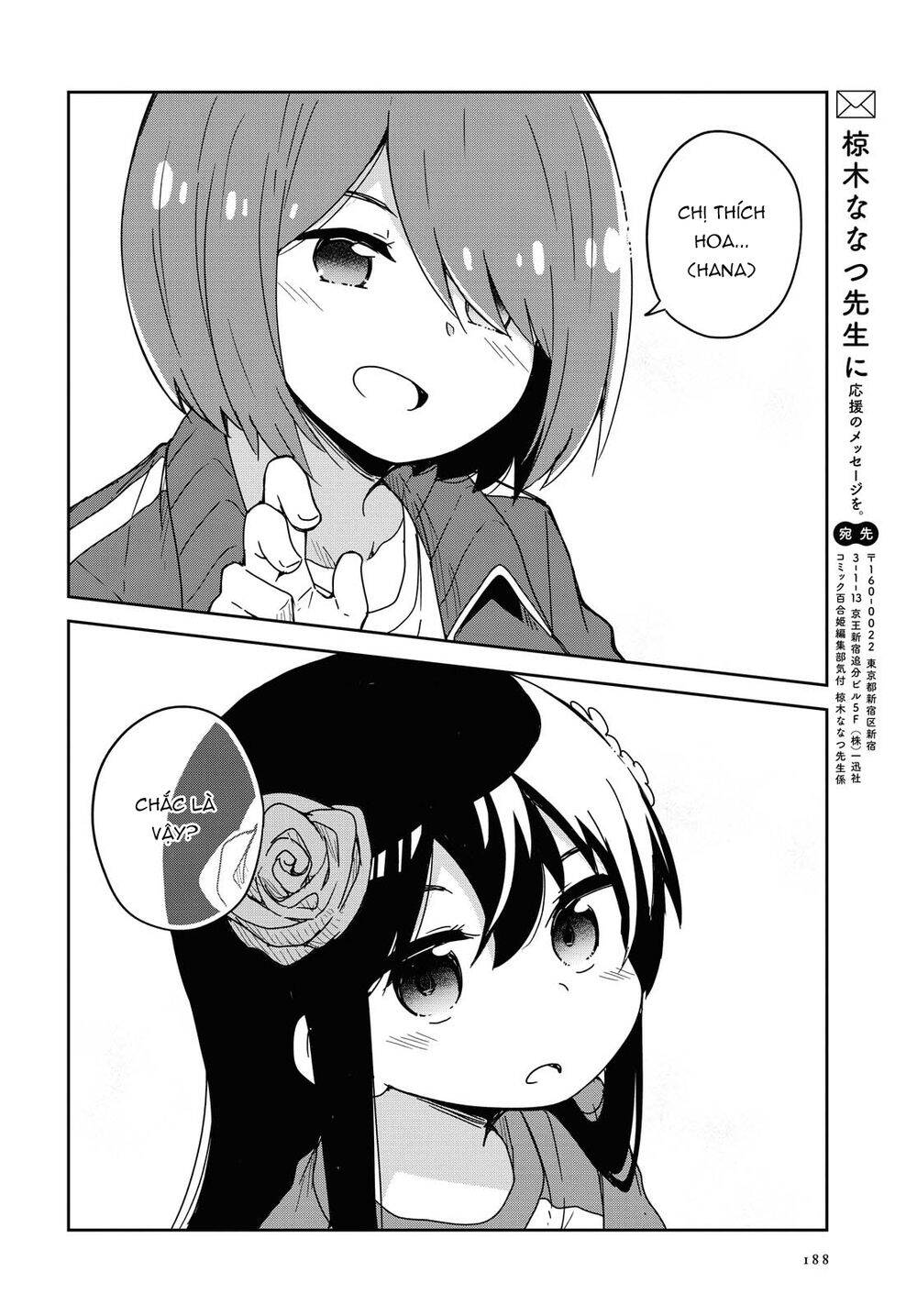 Watashi Ni Tenshi Ga Maiorita Chapter 68 - Trang 2