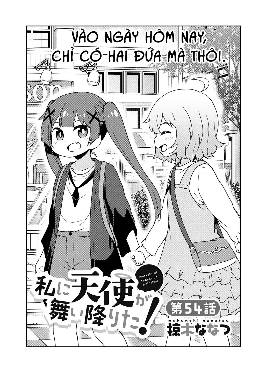 Watashi Ni Tenshi Ga Maiorita Chapter 54 - Trang 2