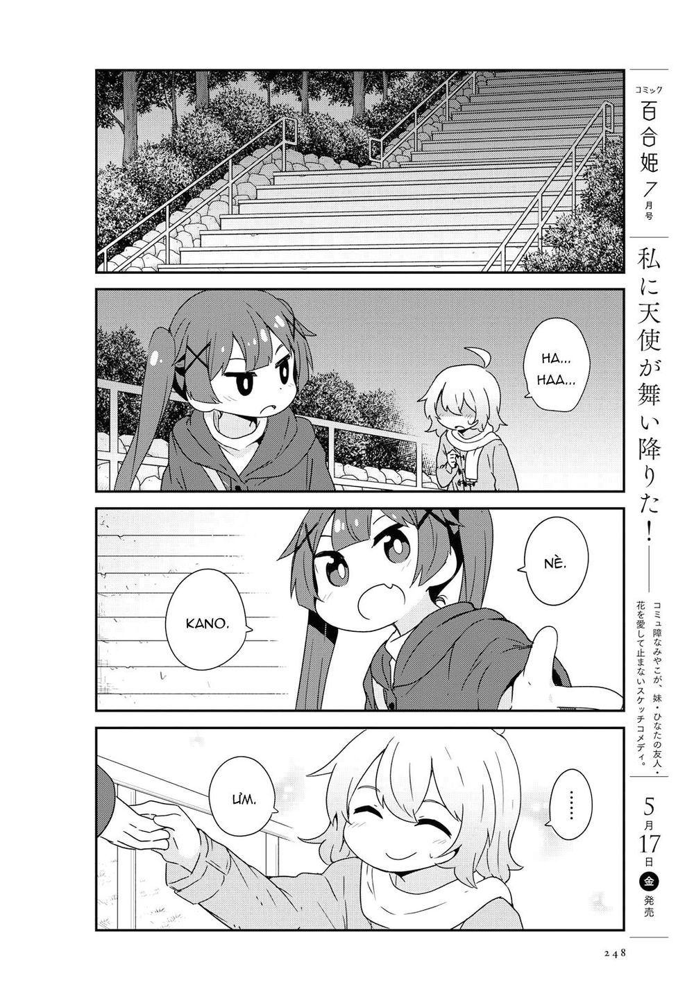 Watashi Ni Tenshi Ga Maiorita Chapter 47 - Trang 2