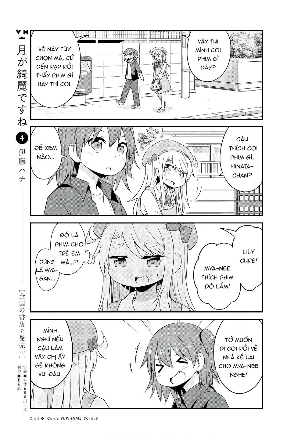 Watashi Ni Tenshi Ga Maiorita Chapter 33 - Trang 2