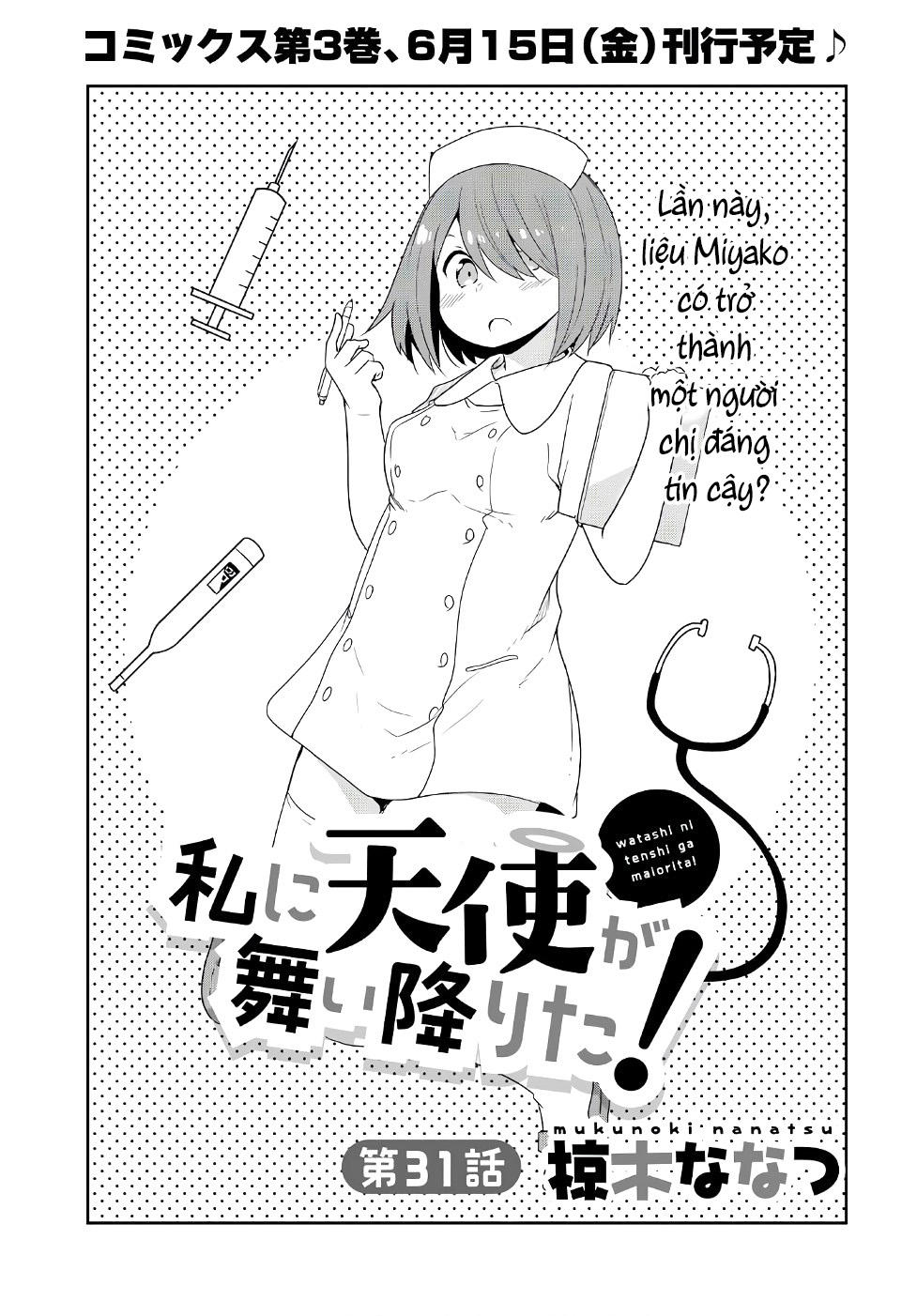 Watashi Ni Tenshi Ga Maiorita Chapter 31 - Trang 2