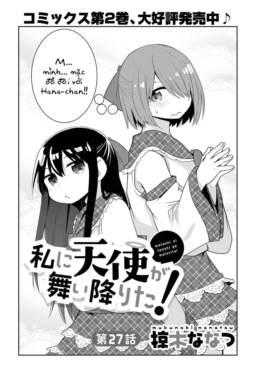 Watashi Ni Tenshi Ga Maiorita Chapter 27 - Trang 2