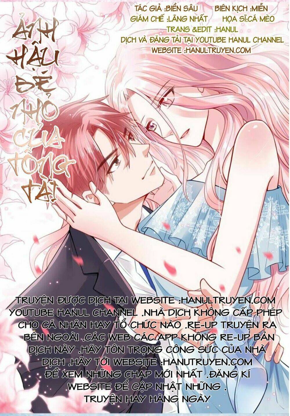 Ảnh Hậu Bé Nhỏ Của Tổng Tài Chapter 7 - Trang 2