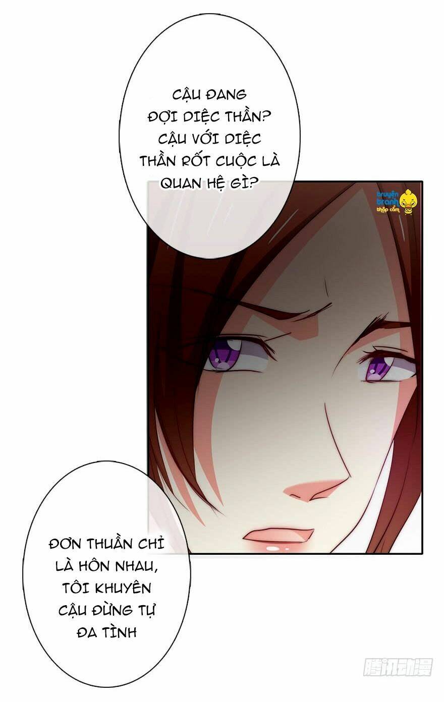 Thần Y Hệ Thống Chapter 3 - Trang 2